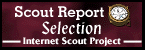 Scout Report Selection: July 2000