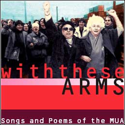 with these arms
